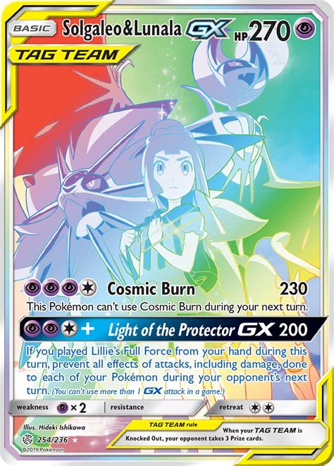 lunala weakness|solgaleo weakness.